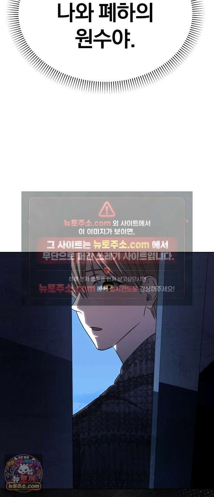 우리애 대한 16 58