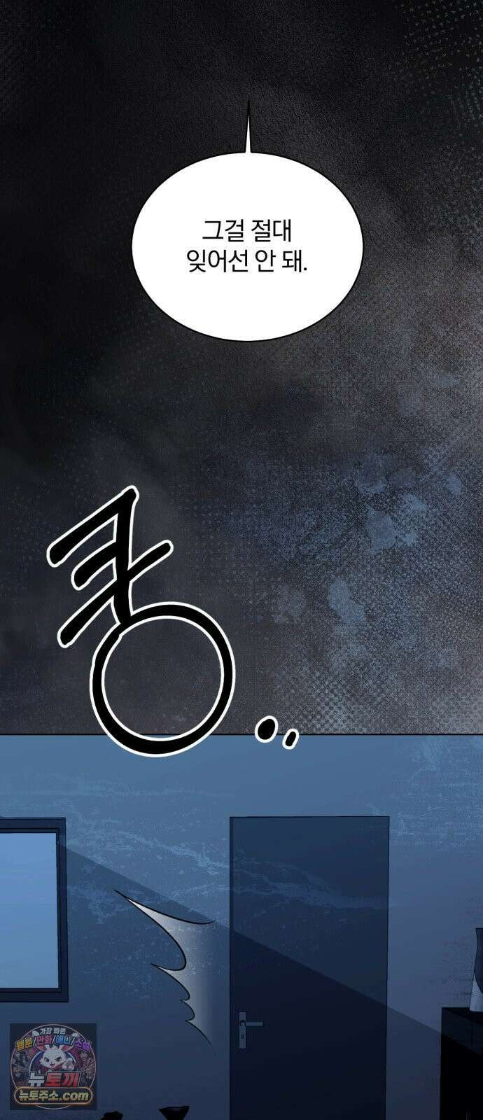 우리애 대한 16 59