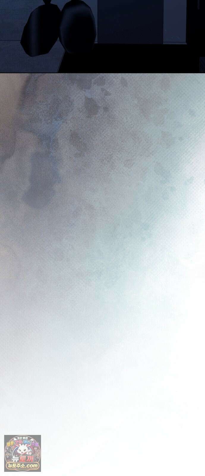 우리애 대한 16 60