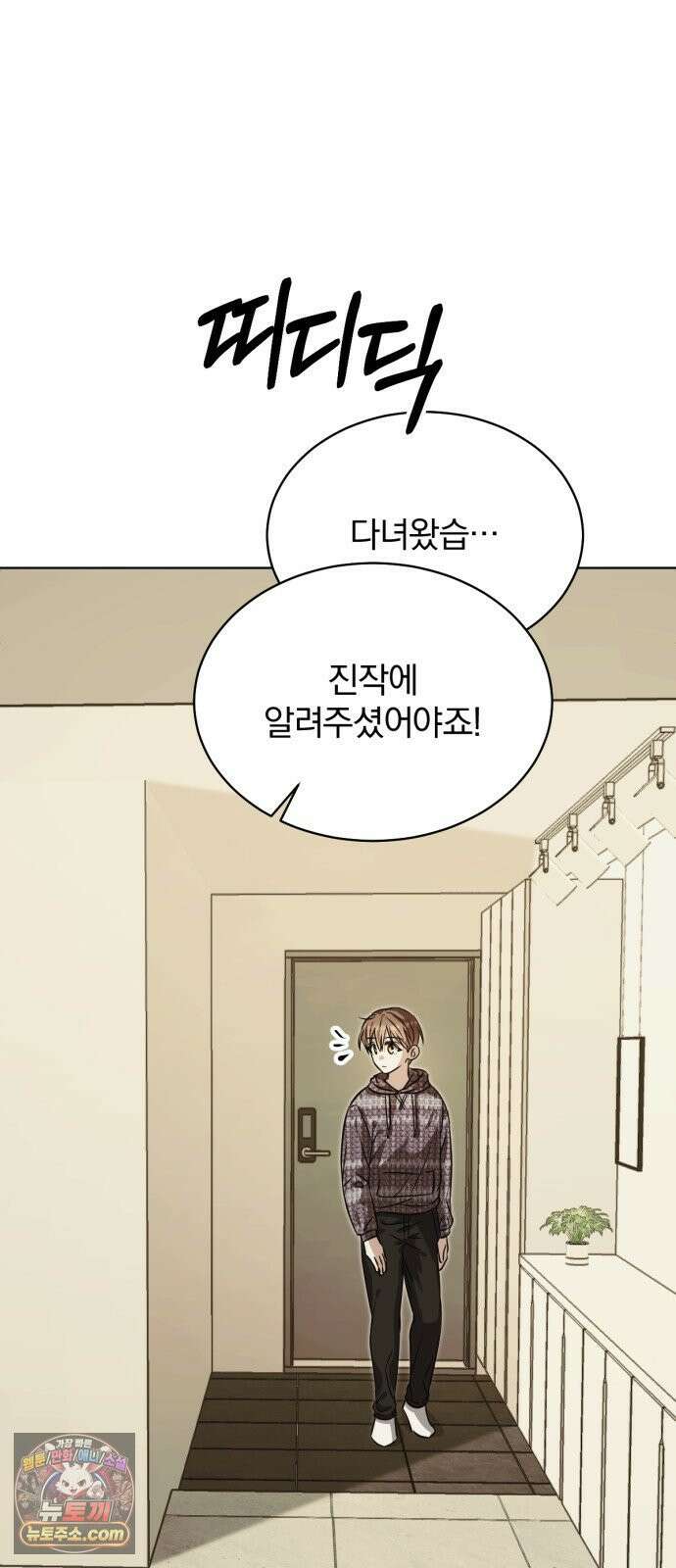 우리애 대한 16 62