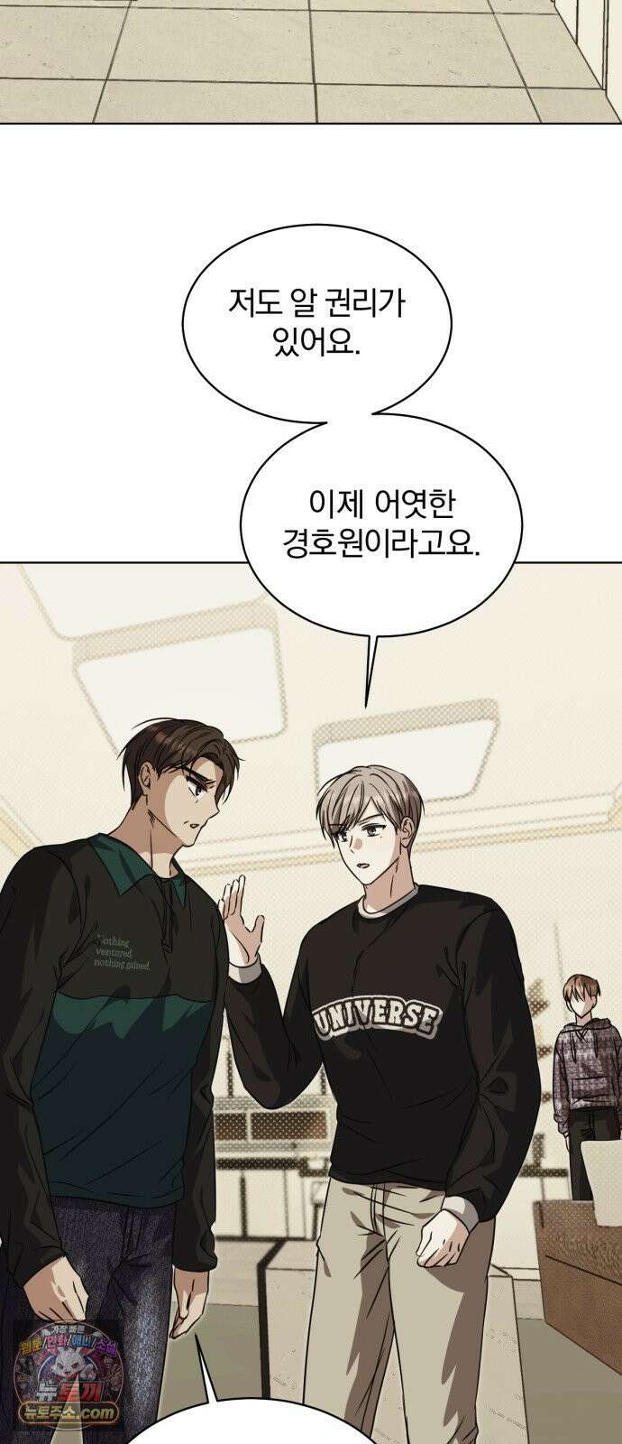 우리애 대한 16 63