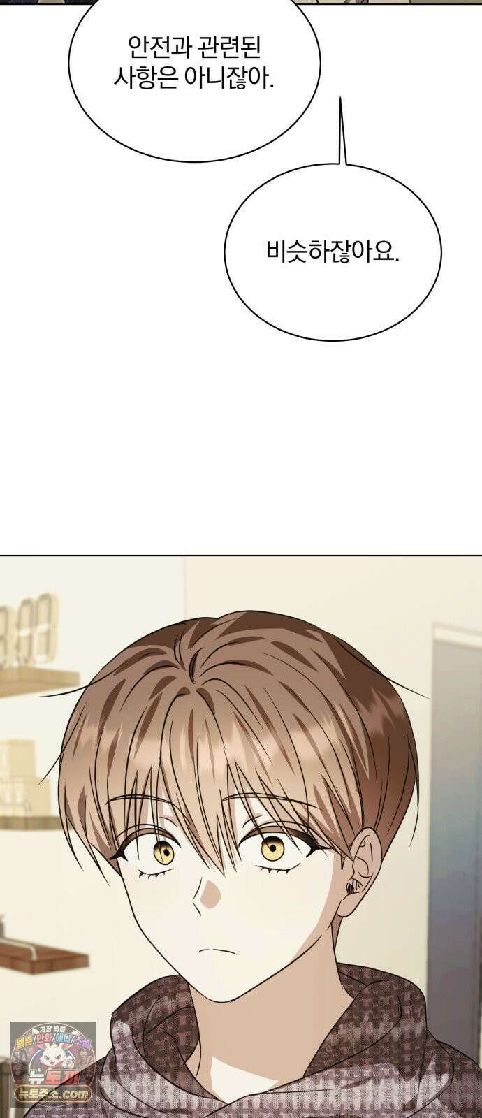 우리애 대한 16 64