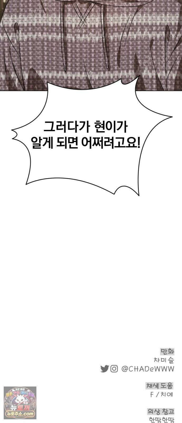 우리애 대한 16 65