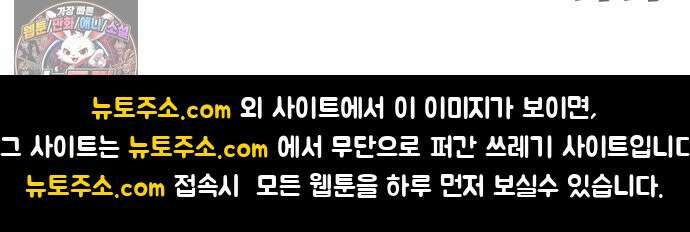 우리애 대한 16 66