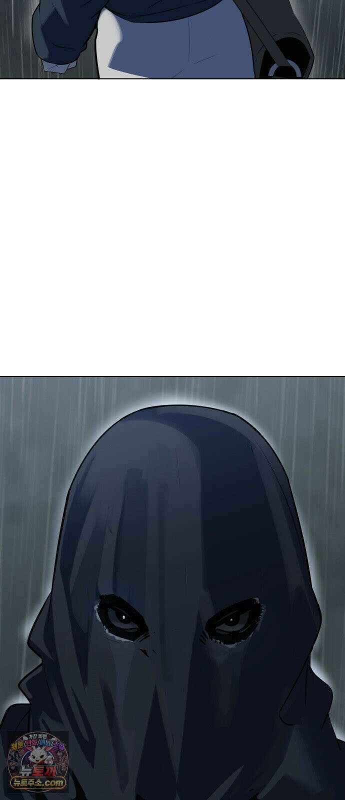 아포칼립스를 걷는 우체부 16화 더 이상 확률은 6