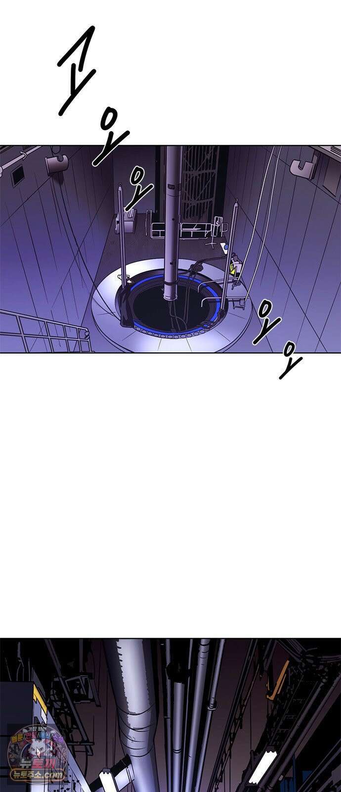 1초 시즌3 79화 이해해줘 4