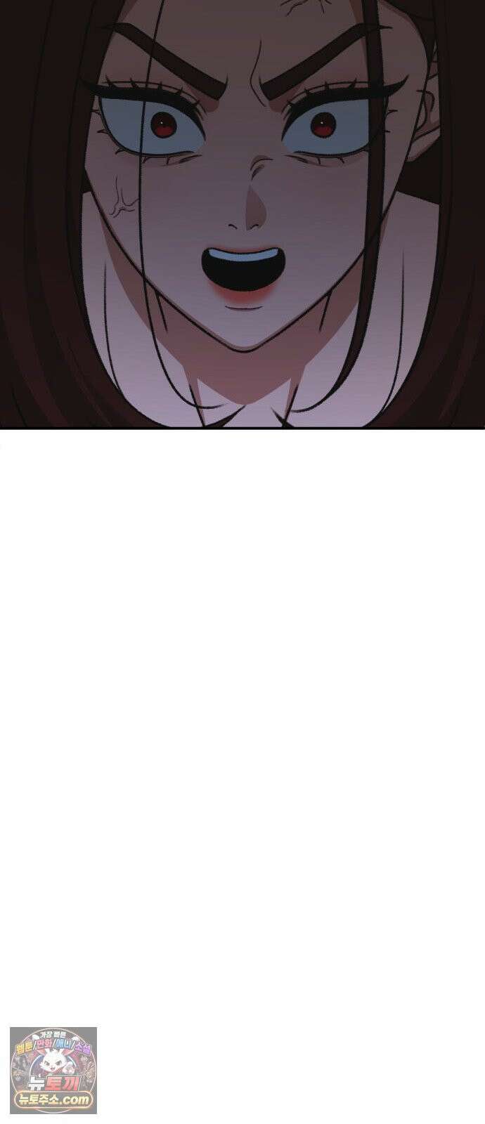 나를 바꿔줘 [시즌3] 계미진 4 56