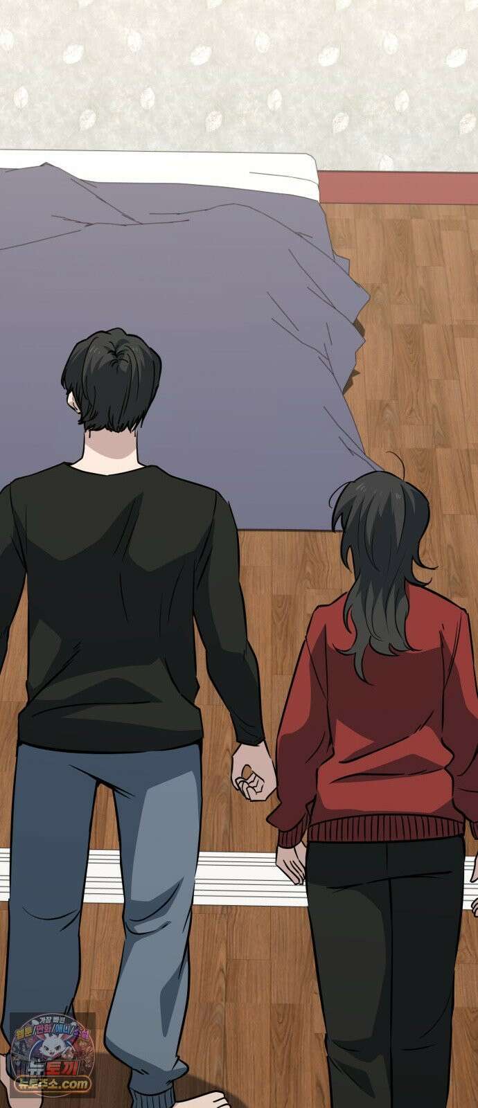 무직백수 계백순 안녕, 벼랑빌 (5) 22