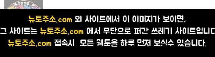 비기닝즈 43． 덤벼 134