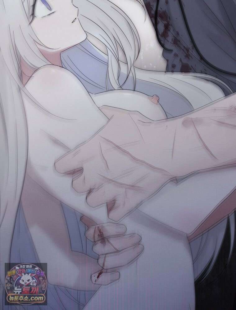 칸나는 어떠한 결심을 했다 [19세 완전판] 1_칸나는 어떠한 결심을 했다 77