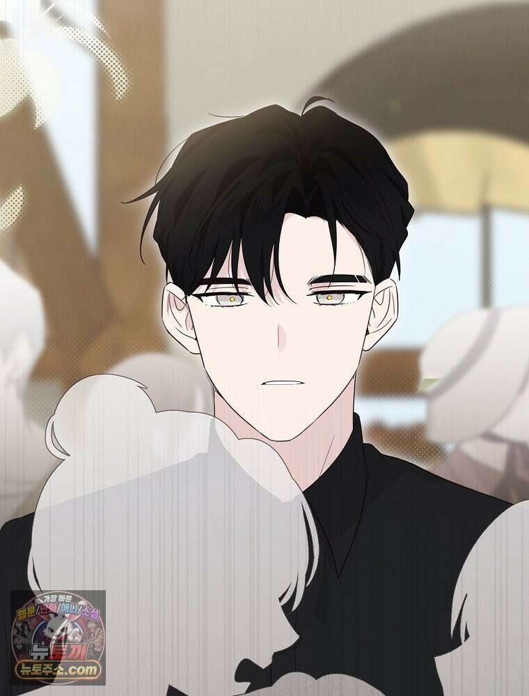 칸나는 어떠한 결심을 했다 [19세 완전판] 8_혼자 있게 해달라． 20