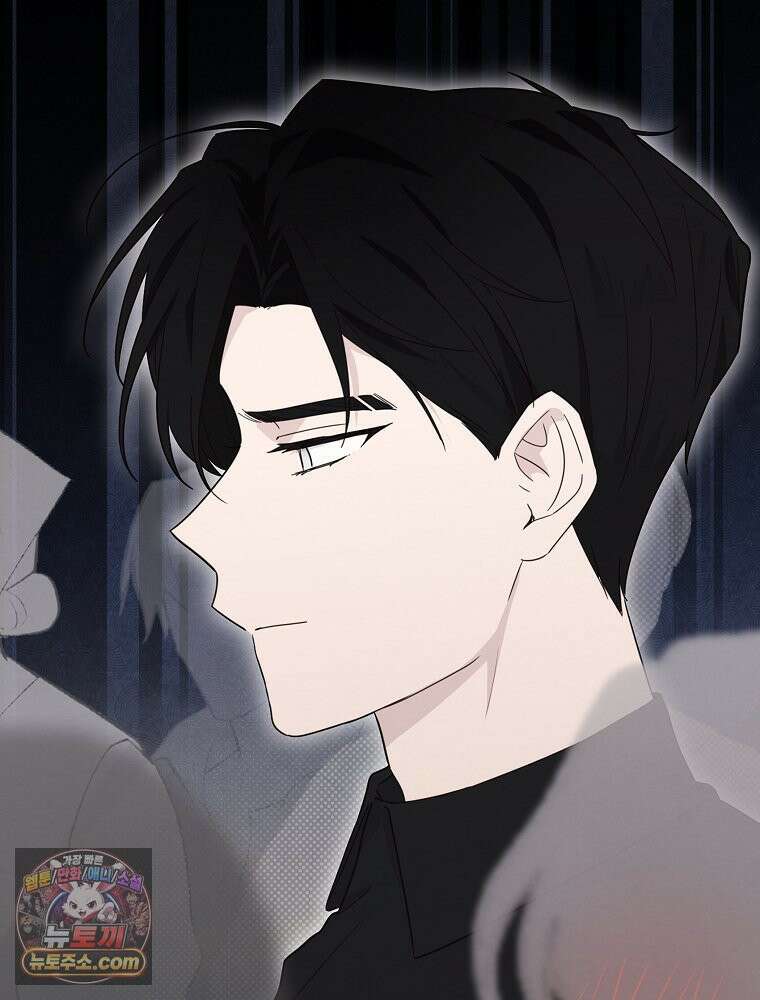 칸나는 어떠한 결심을 했다 [19세 완전판] 8_혼자 있게 해달라． 27