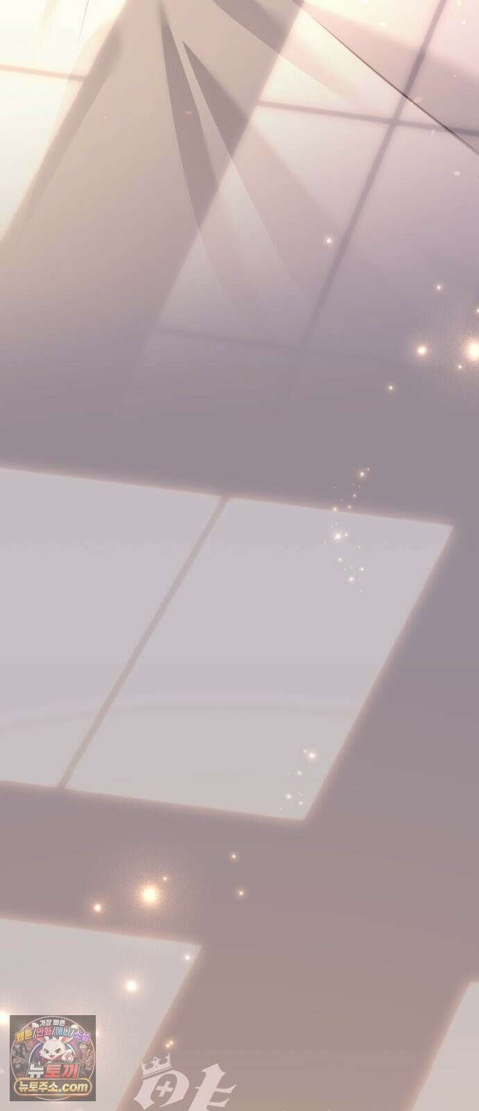 약 파는 황태자 110화 5