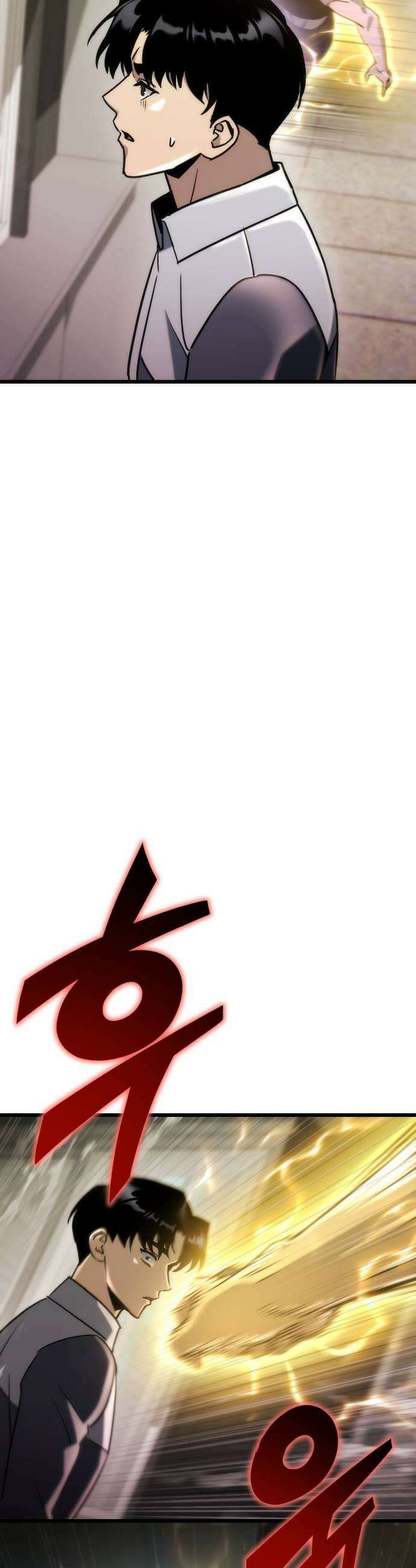 아포칼립스에 물류센터를 숨김 89화 7