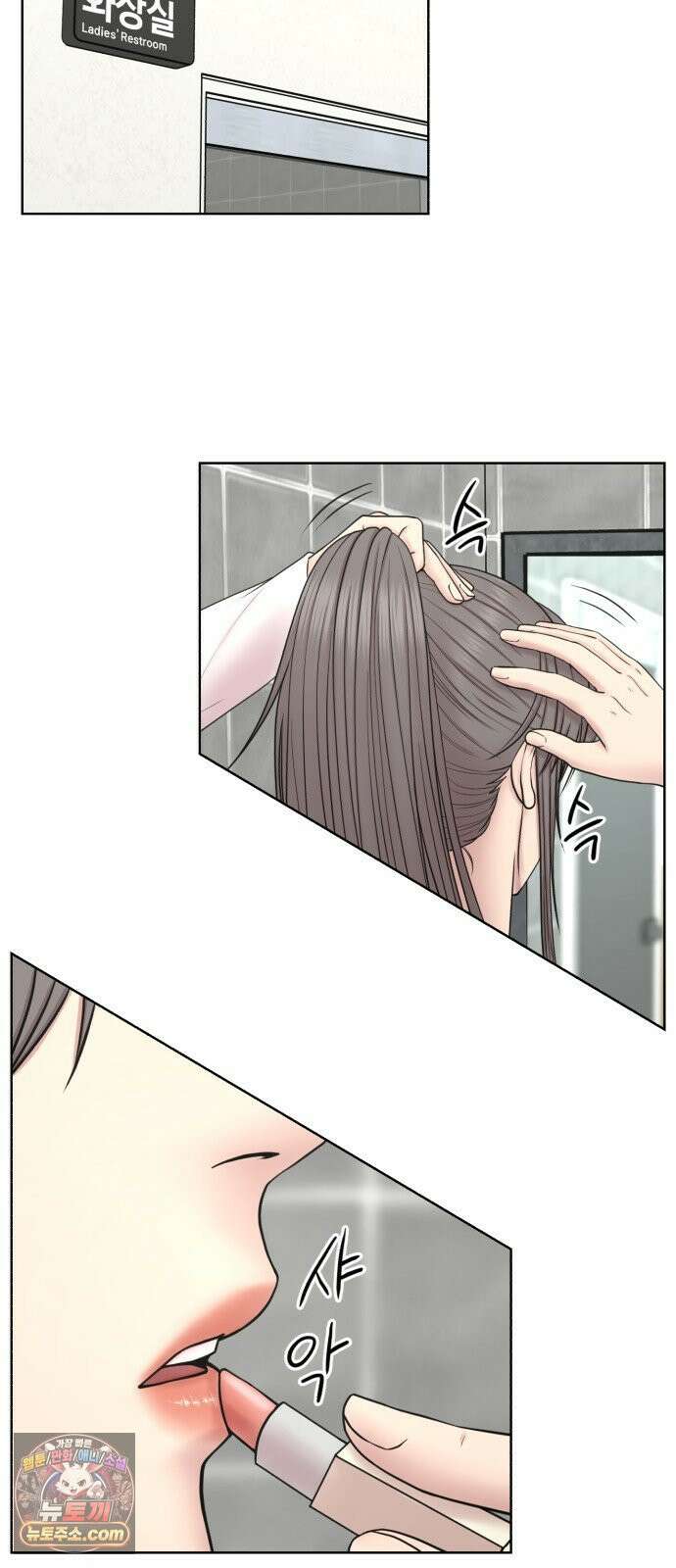 중증외상센터 : 외과의사 백강혁 37화 : 두 천재 8