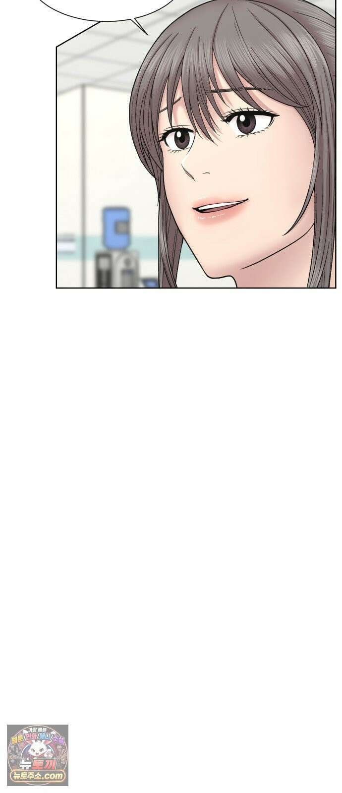 중증외상센터 : 외과의사 백강혁 37화 : 두 천재 15