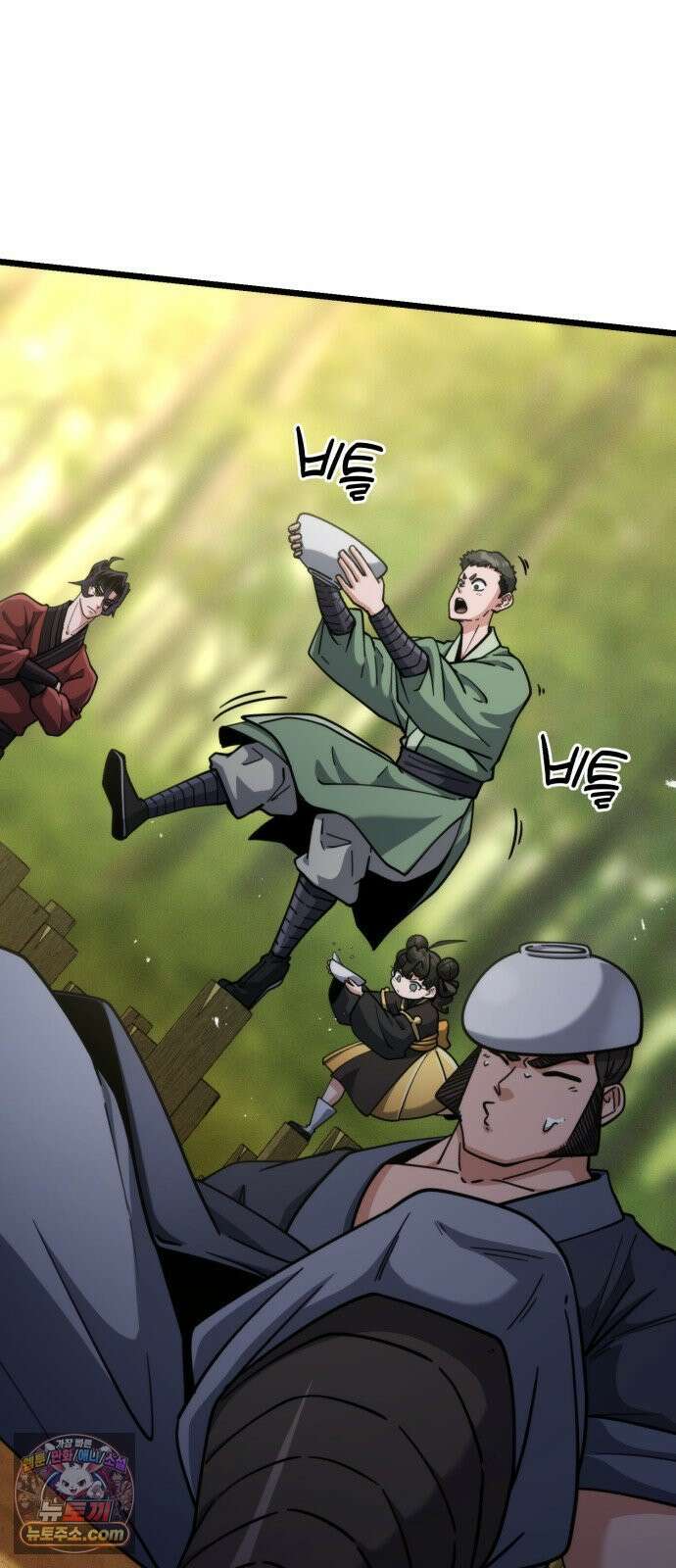 천재소녀가무림공적을숨김 28화 64