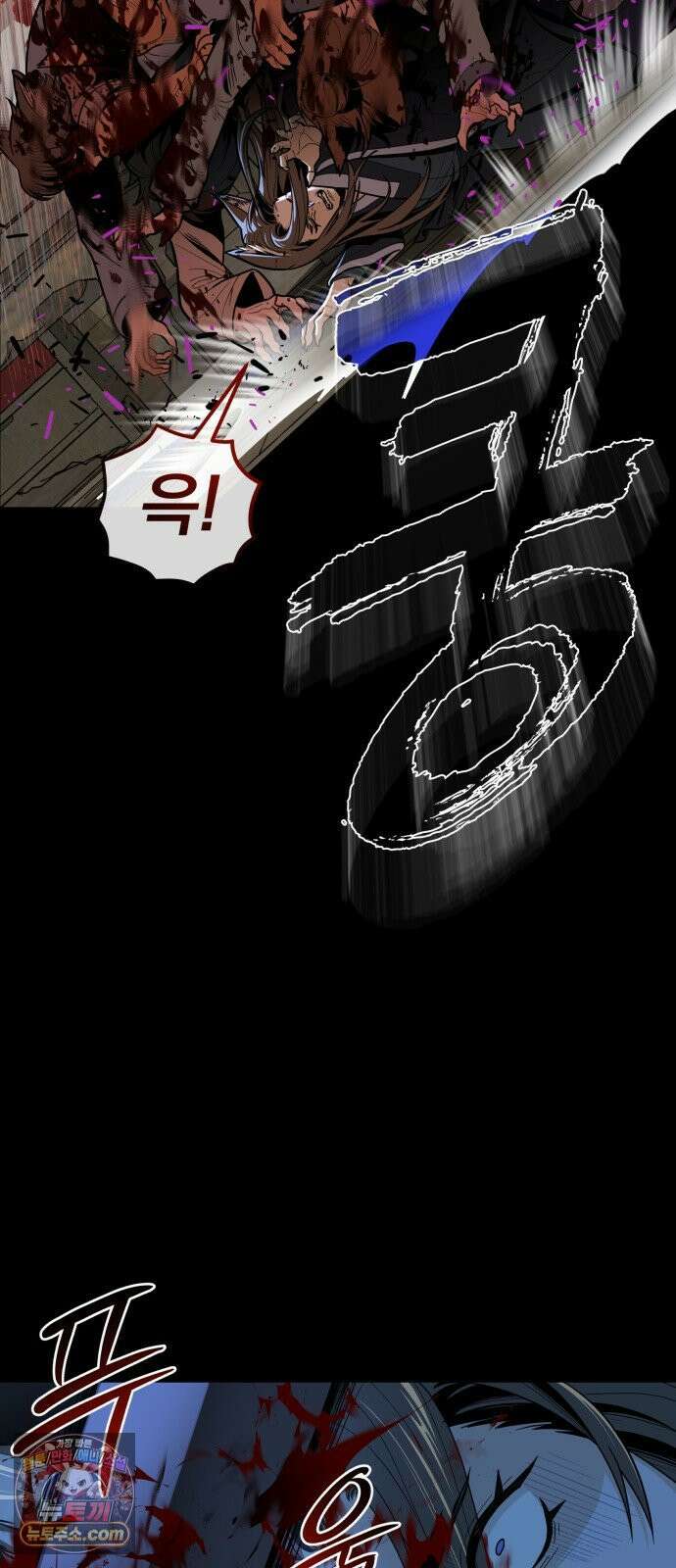 바리, 별을 깨운 천둥 32화 16