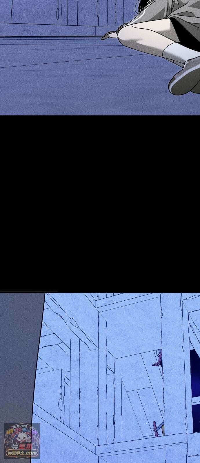 스포일러 마지막화 103