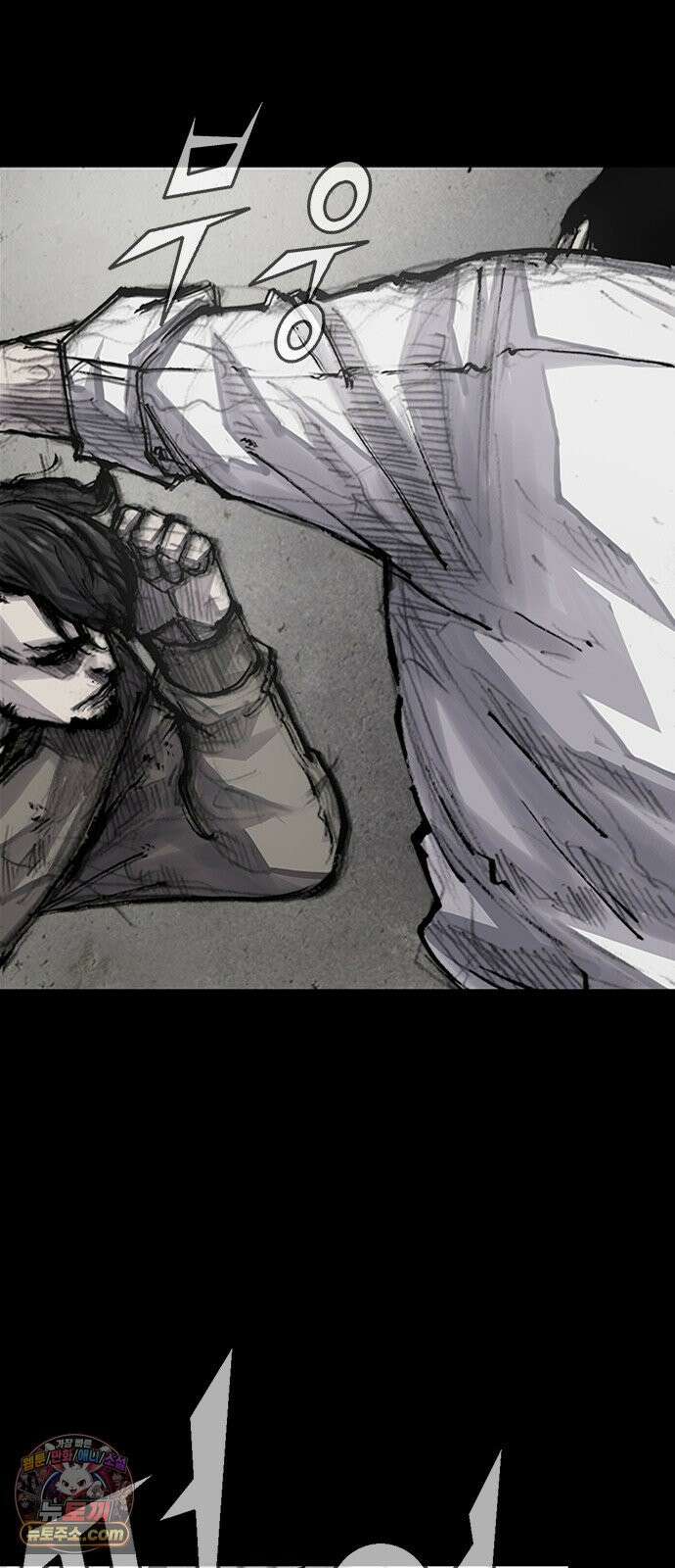 블러드레인3 23화 4