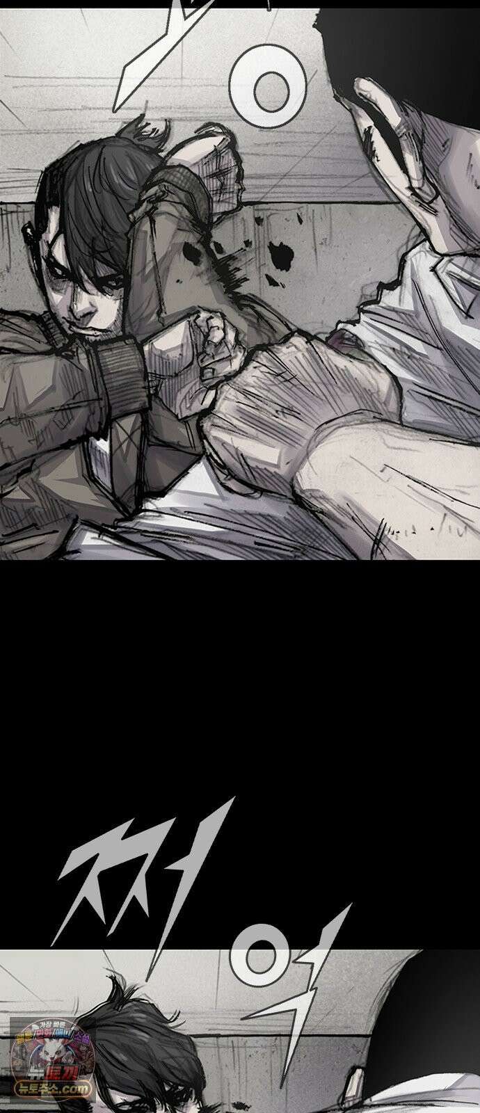 블러드레인3 23화 7