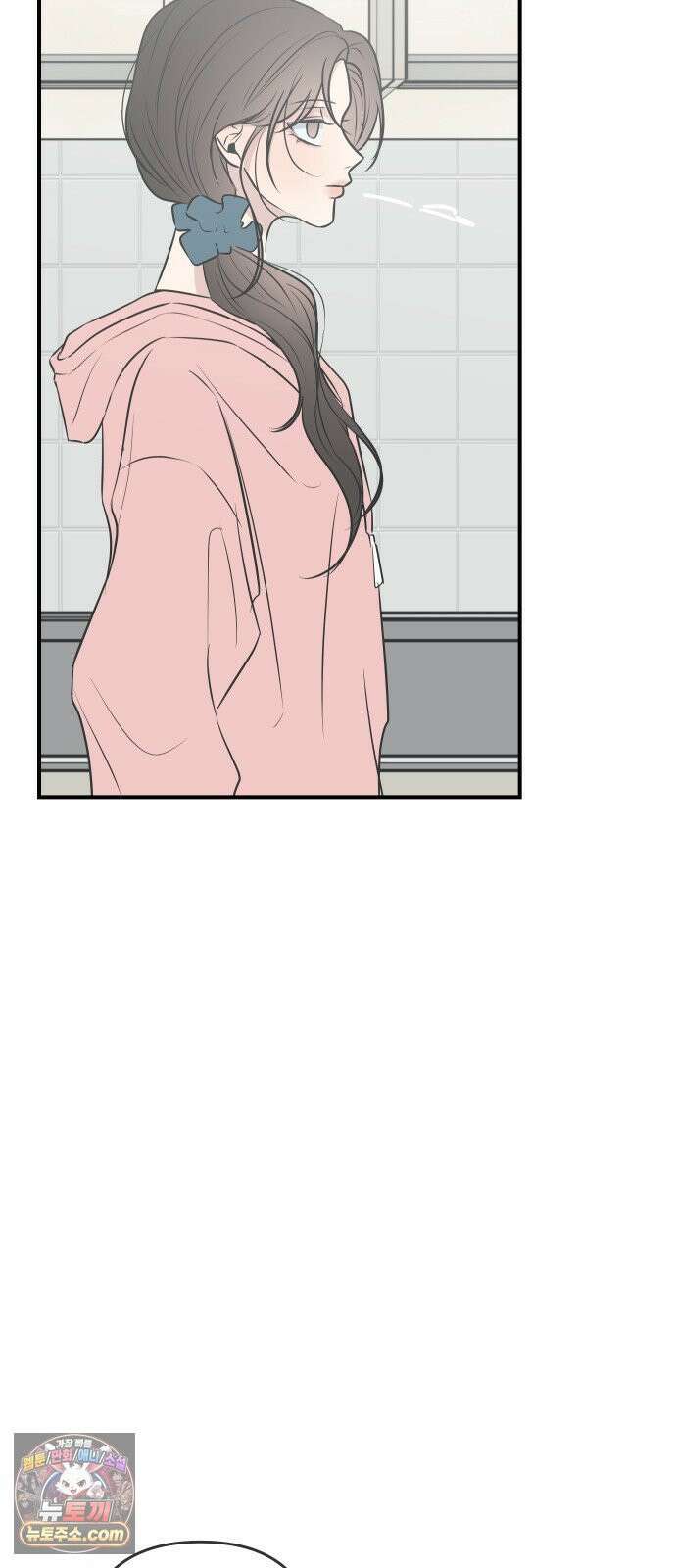 결혼사수스캔들 9화 31