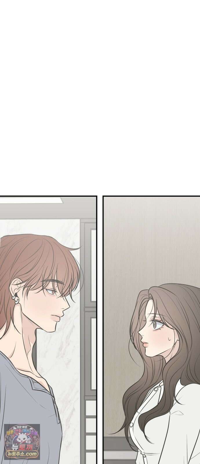 결혼사수스캔들 9화 71
