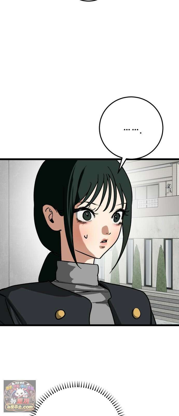 두 얼굴 22화 9