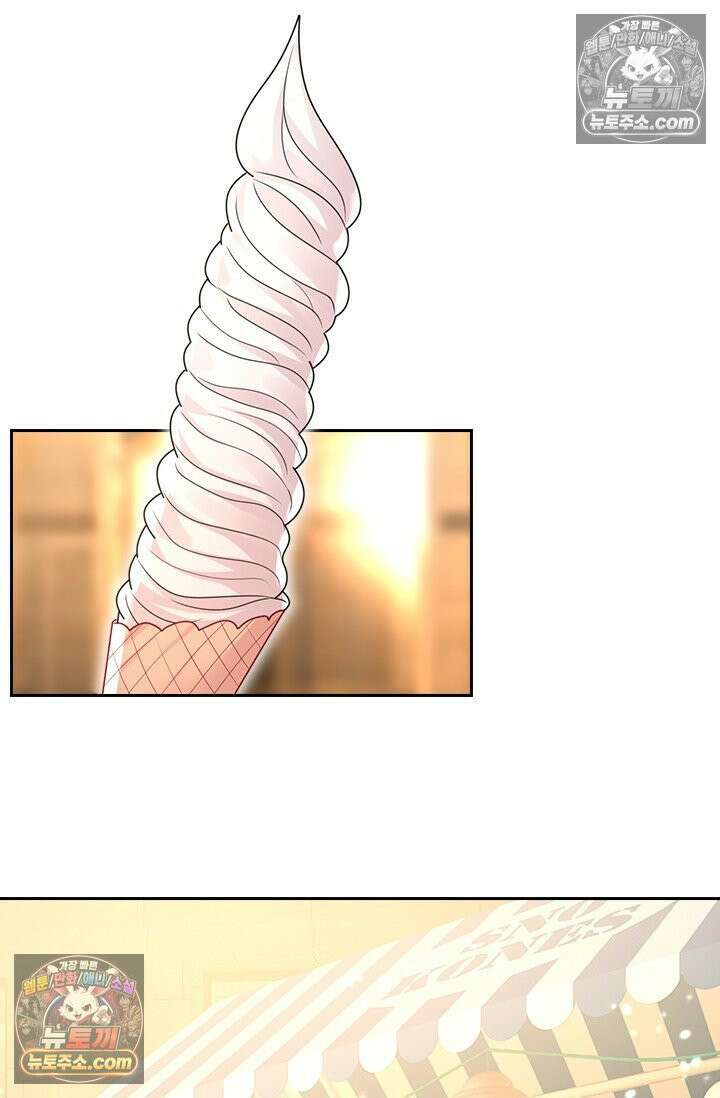 수상한 회장님의 비밀 703화 6