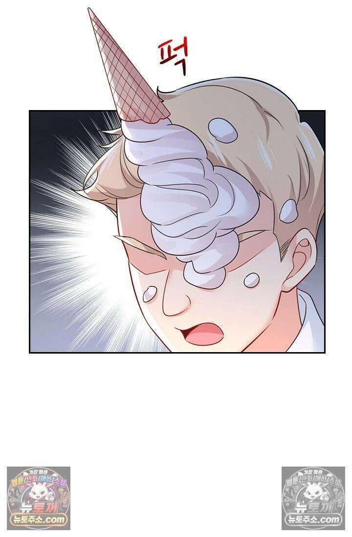 수상한 회장님의 비밀 703화 8
