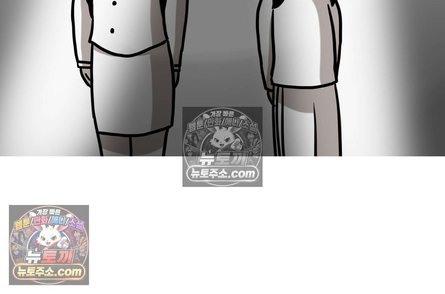 재활용 머학생 127화 복지관 썰(1) 5