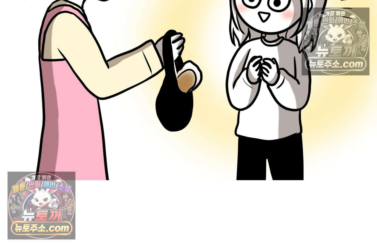 재활용 머학생 127화 복지관 썰(1) 59