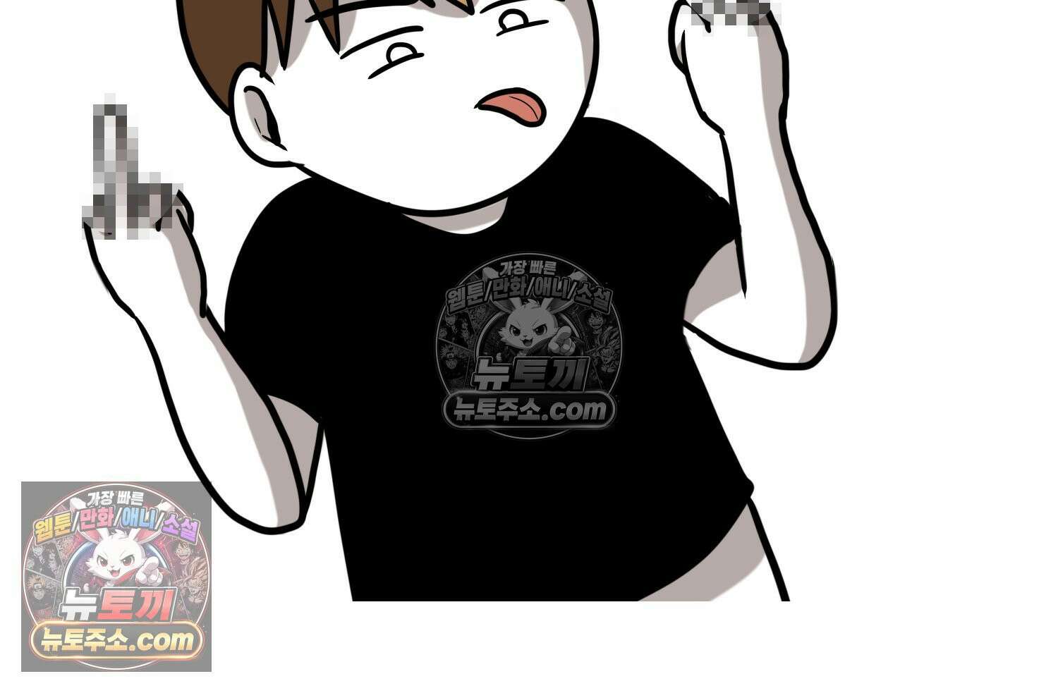재활용 머학생 127화 복지관 썰(1) 67