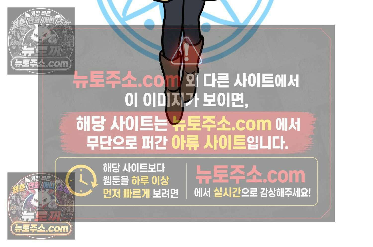 재활용 머학생 136화 프리랜서의 삶 5