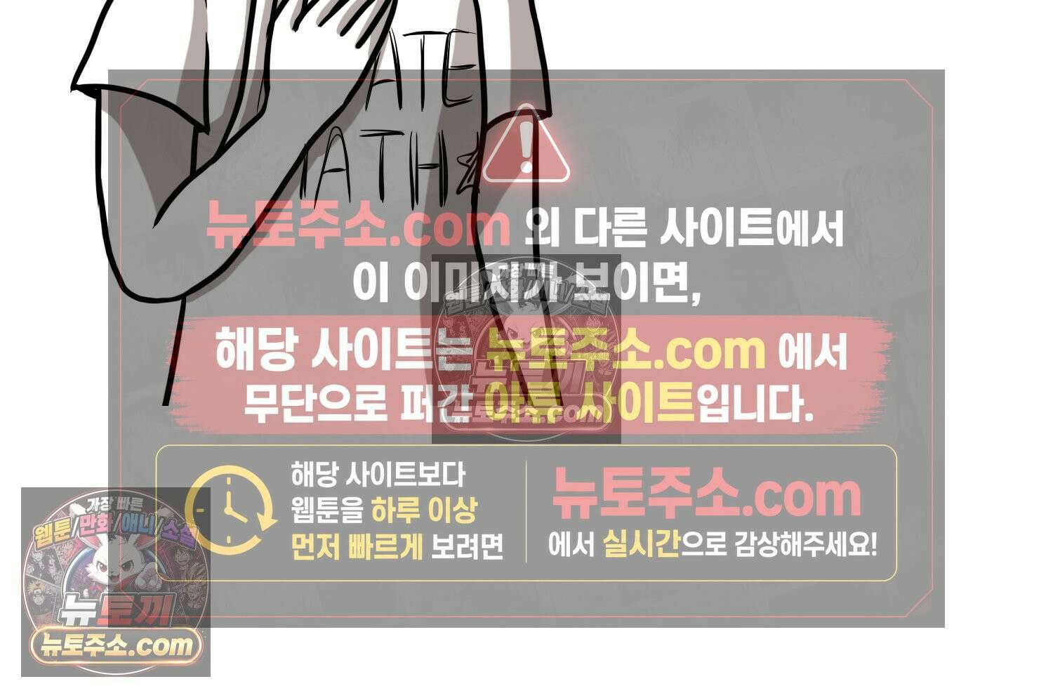 재활용 머학생 136화 프리랜서의 삶 15