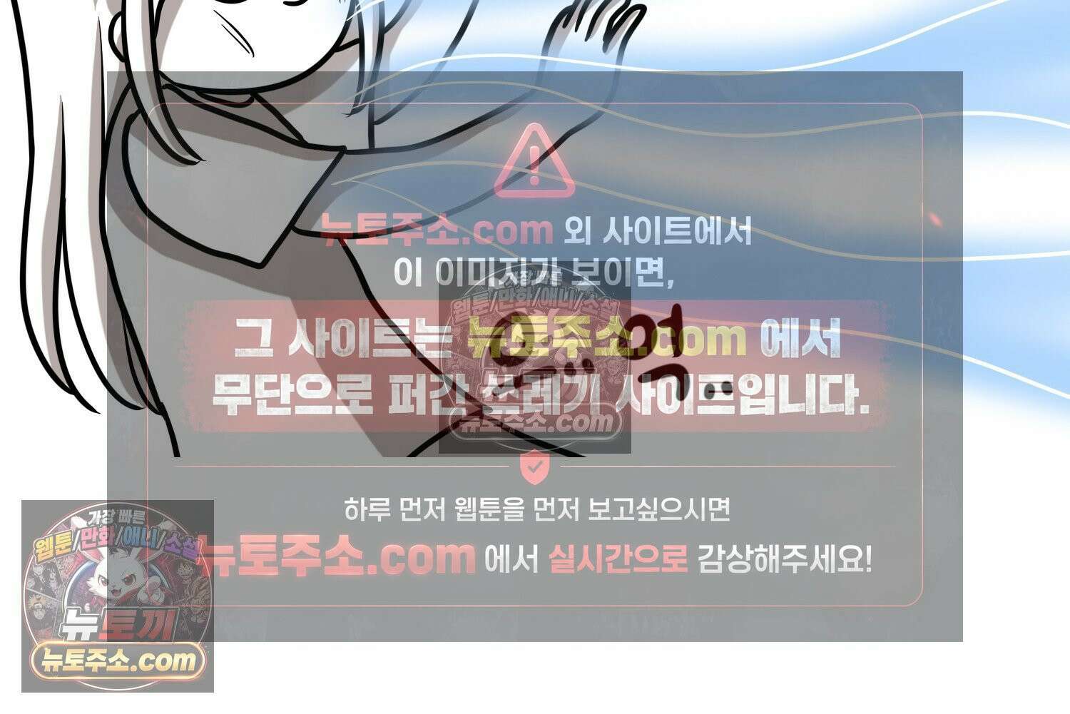 재활용 머학생 136화 프리랜서의 삶 49