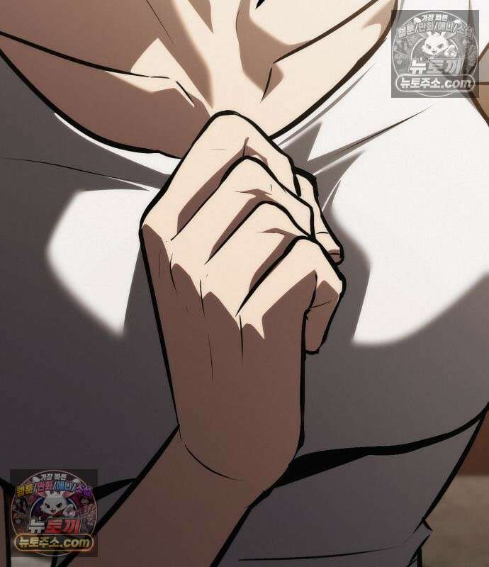 레벨999 고블린 56화 103