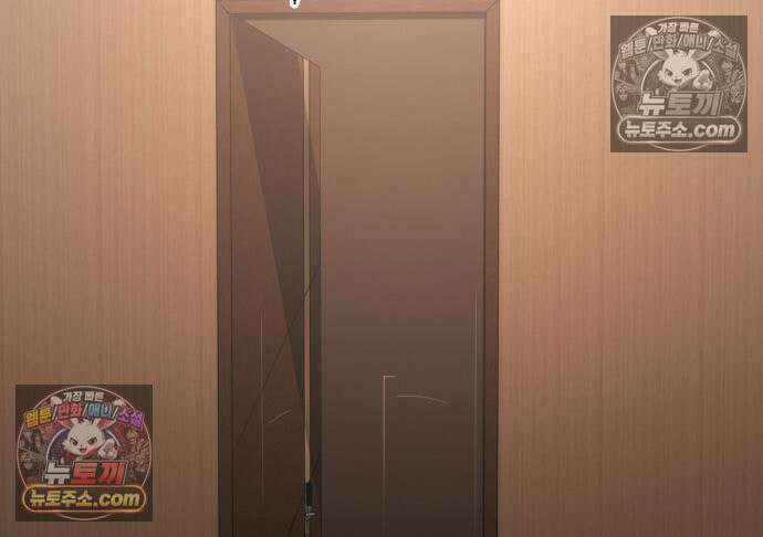레벨999 고블린 56화 145