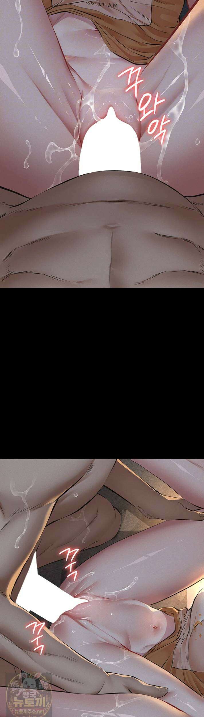 파파카츠 23화 9