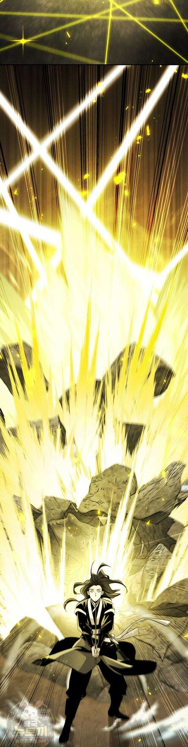 신마대제 51화 5