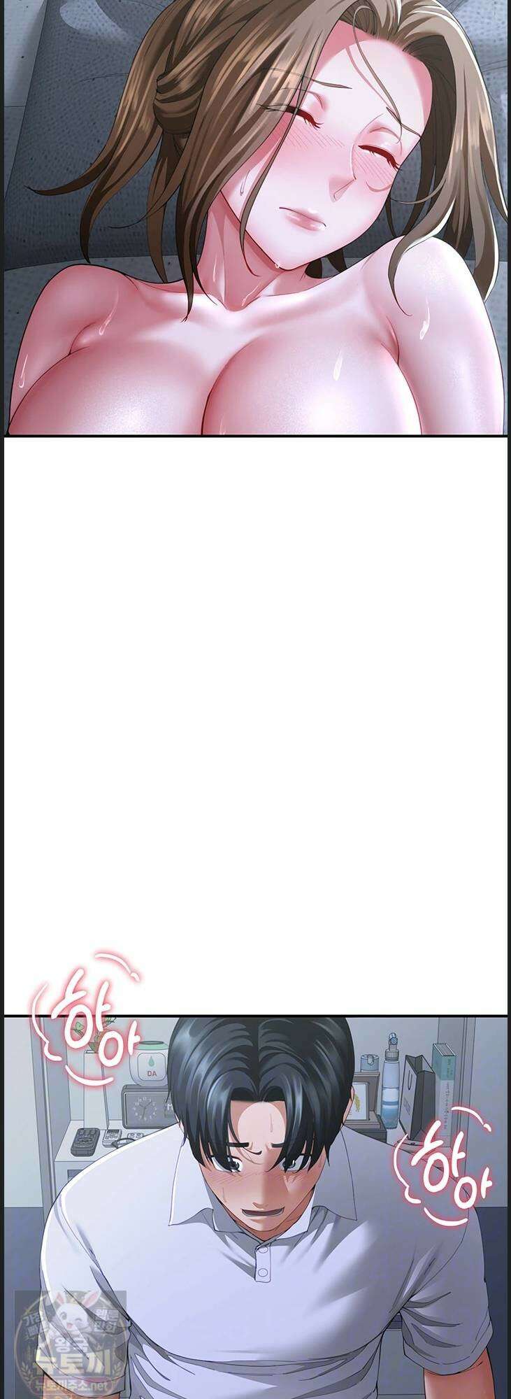 섹파들이 사실 가족이었다 13화 4