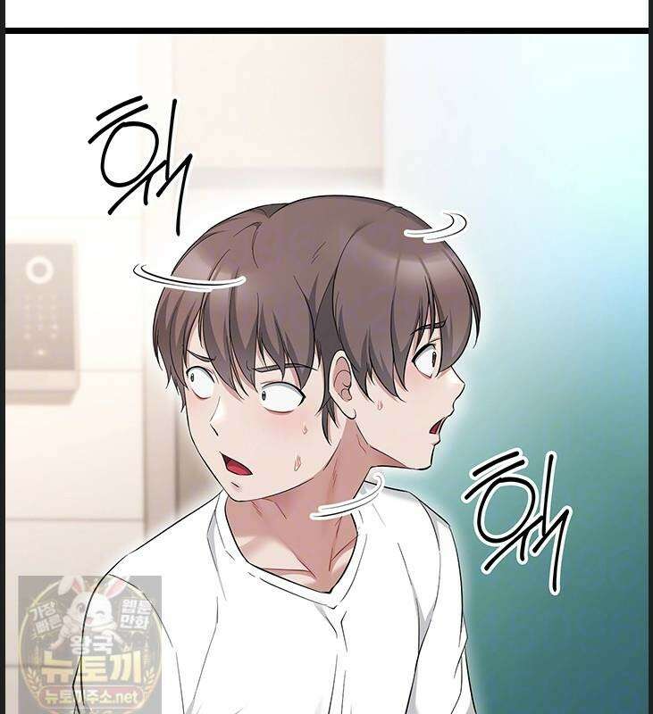 오곡 리부트 16화 15