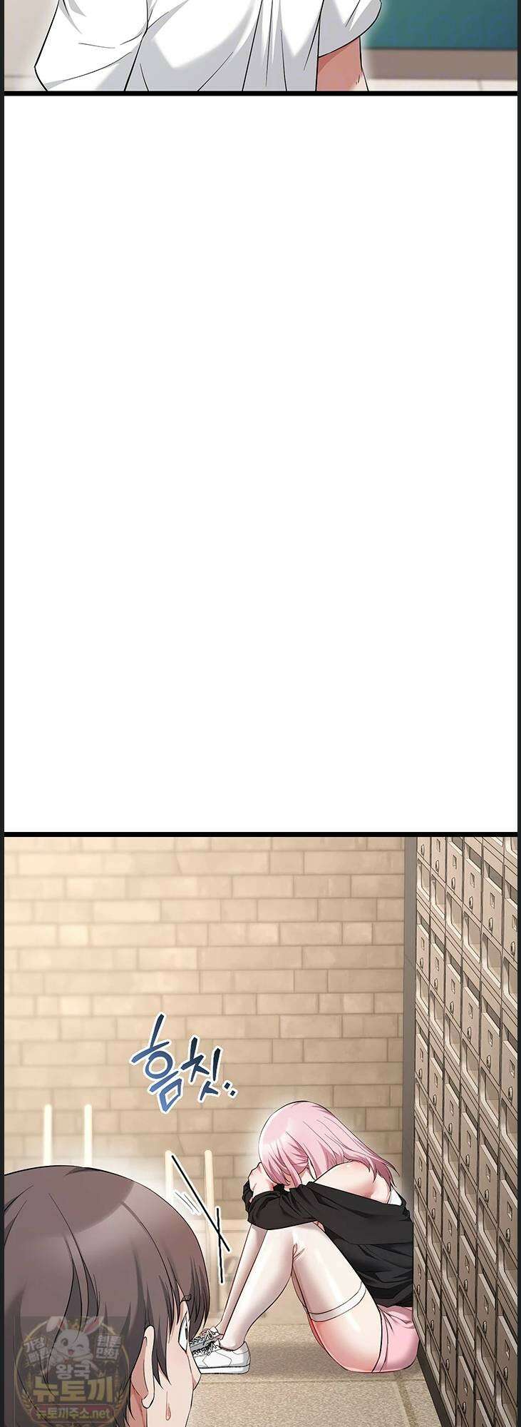 오곡 리부트 16화 16