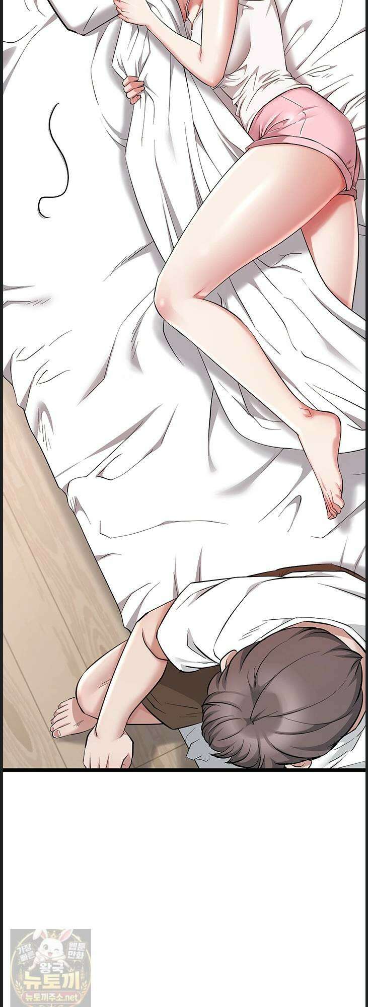 오곡 리부트 16화 40