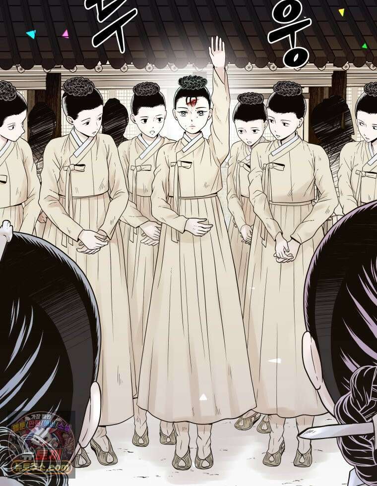 세자, 죽이기 1화 30