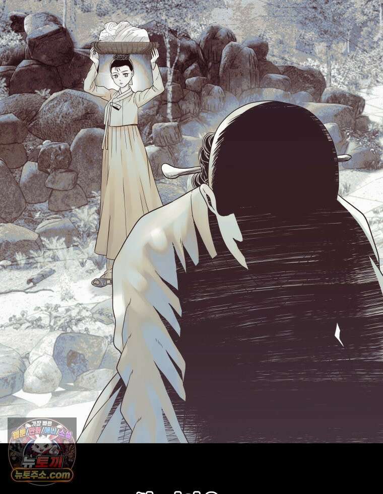 세자, 죽이기 1화 35