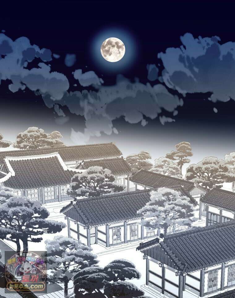 세자, 죽이기 1화 43