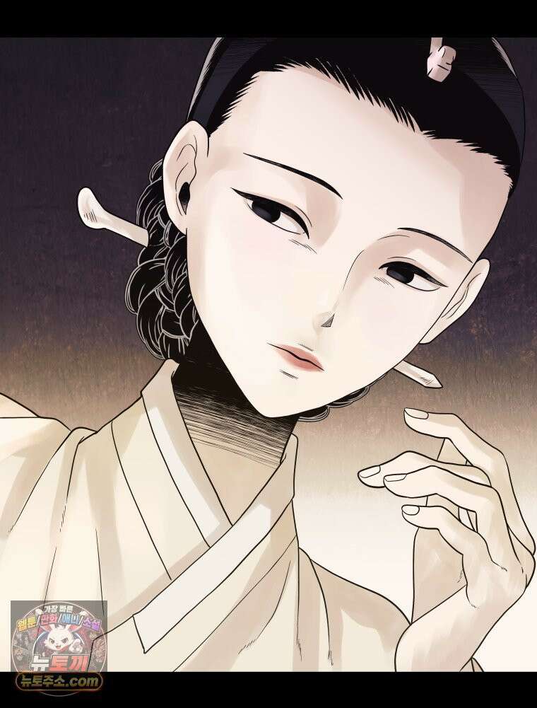 세자, 죽이기 1화 95