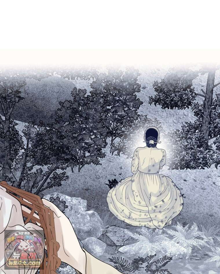 세자, 죽이기 1화 106