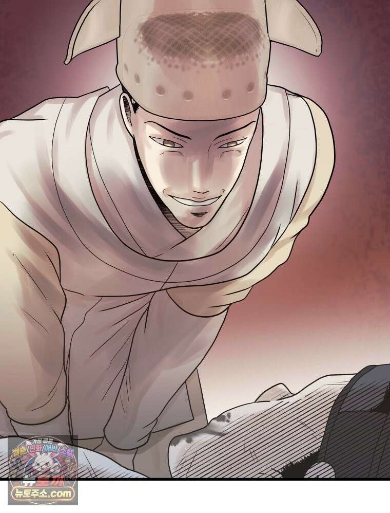 세자, 죽이기 7화 6